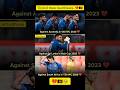 Another Heartbreak for Afghanistan 💔🇦🇫 | T20 WC 2026 #cricket #afghanistancricket #shorts