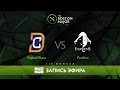 Digital Chaos vs Faceless - The Boston Major, 1/8 Финала [GodHunt, LightOfHeaveN]