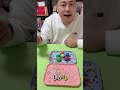 レンズ豆と米から作られた、超柔らかくてぷにぷにしたボール😱✨