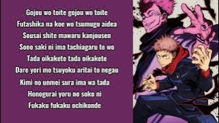 Jujutsu Kaisen OP1 - Eve - Kaikai Kitan Lyrics