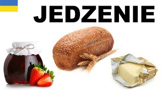 Польська для початківців - Їжа 1 (Jedzenie) Польська для початківців - Їжа 1 (Jedzenie)