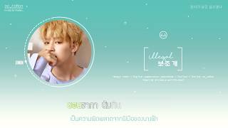 [Karaoke Thaisub] BTS (방탄소년단) - 보조개 (Illegal , Dimple) &#39;Vocal Team&#39; #oo_cotton