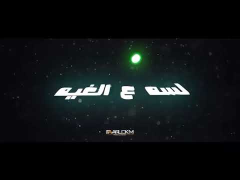 مهرجان حوده ناصر شاعر الغيه Soon 2023 توزيع سانتوس