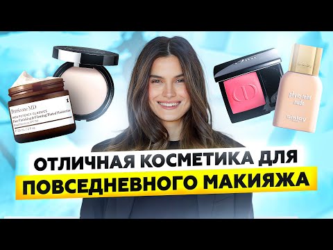 САМЫЕ БЕСПРОБЛЕМНЫЕ СРЕДСТВА