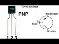 A1015 (2SA1015) transistor | ElectronicComponents