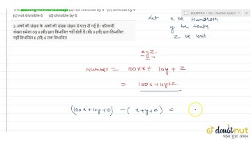 The sum of digits of a 3-digit number is subtracted from the number. The resulting number is alw...