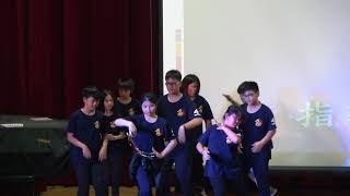 1070327 106學年度才藝競賽 下午場  15