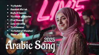 Lagu Arab Penyemangat Pagi II Musik Arab Nostalgia Lagu Lama Arab Paling Dicari #laguarabviral