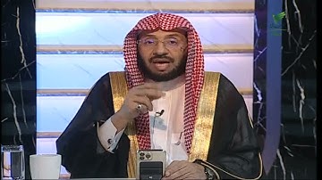 #صحح_تلاوتك.. سورة المجادلة ج7 مع الشيخ د. يوسف الدوس