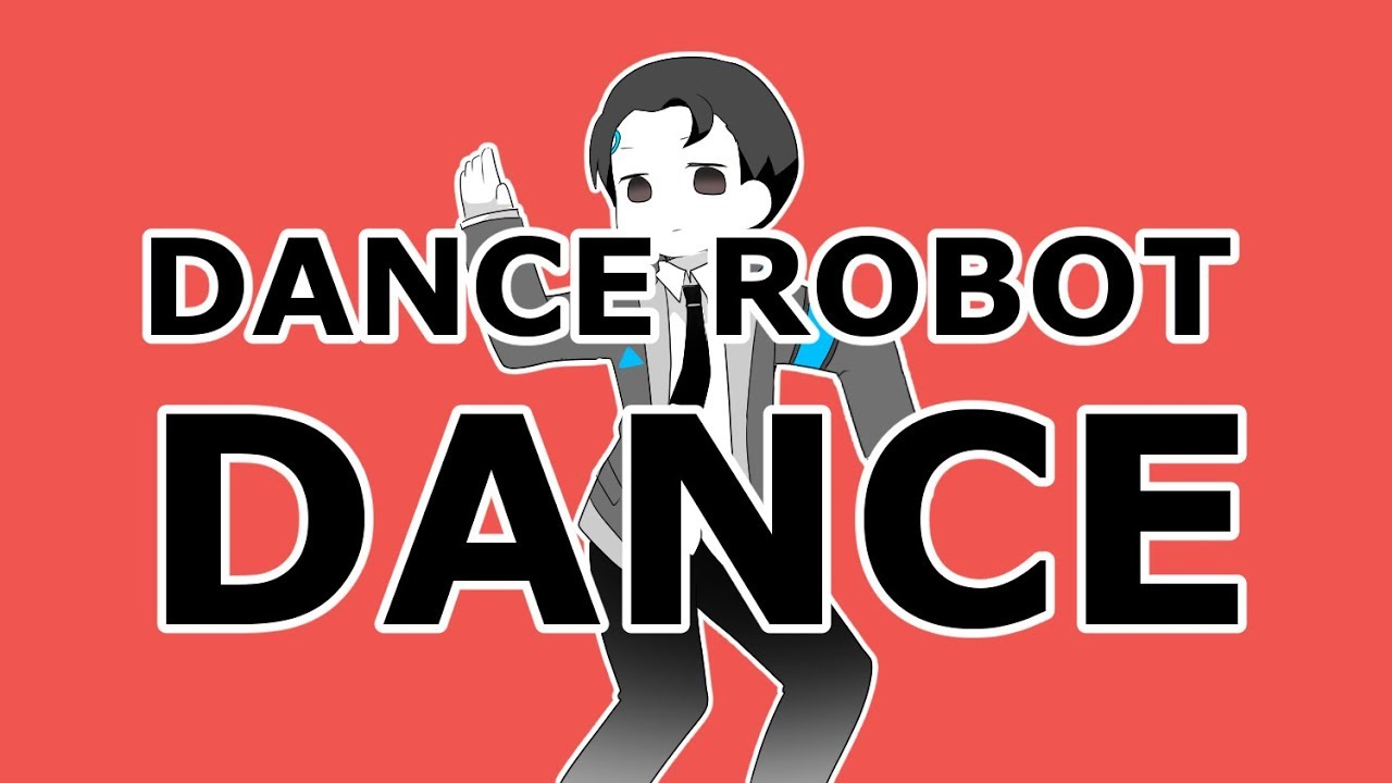 【手書底特律】Dance Robot Dance//Detroit: Become Human