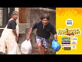 Aliyans 1003 മ ല ന യ Comedy Serial Sitcom Kaumudy Aliyans 1003 മ ല ന യ Comedy Serial Sitcom Kaumudy