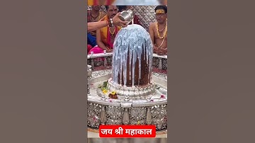 ujjain mahakal status#mahakalstatus#ujjainmahakal#mahakal#mahakaleshwar#mahadev#mahadevstatus#video