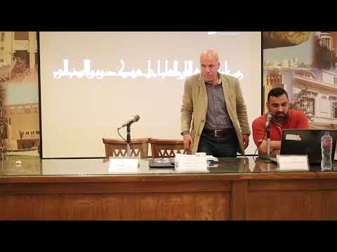 كلمة د خالد حسني إطلاق خط الكوفي المملوكي الطباعي 