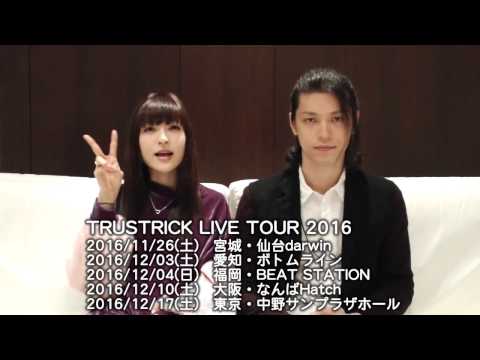 TRUSTRICK - YouTube