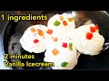 Icecream  vanilla ice cream recipe  easy homemade ice cream recipe