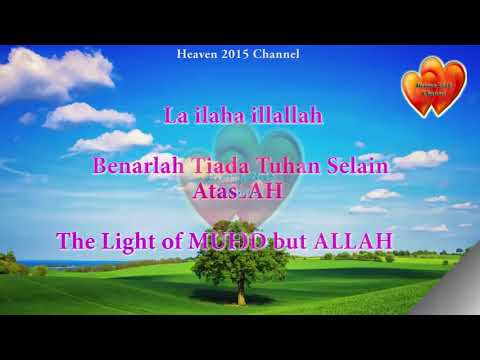 Sami Yusuf Hasbi Rabbi سامي يوسف حسبي ربي