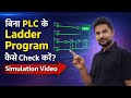 How to Simulate Traffic light ladder logic with Delta PLC #knowledge#electrical #viral #plc 
