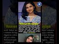 அம்மாவால்தான் சினிமாவுக்கு வந்தேன்" – actress Mamitha Baiju ❤️