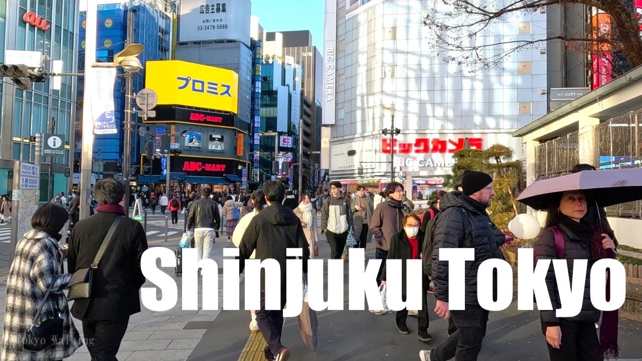Tokyo, Japan | Stadsvandring 4K | 29 jan. 2025