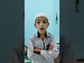sabse Aakhri Nabi kaun hai ? #islam #shortvideo ##shorts #short