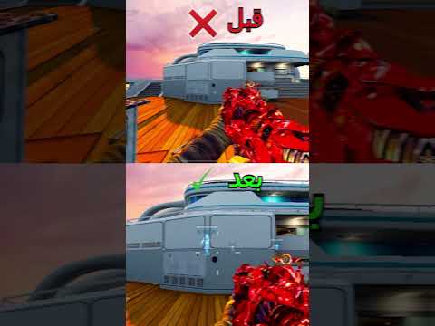 أهم 3 اعدادات في كود موبايل