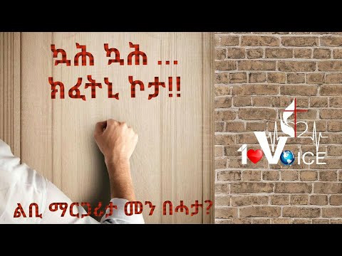 ቪዲዮ: ማርጋሪታ ሲሞንያንያን ለአንድ ዓመት ሴት ል First የመጀመሪያ ገለልተኛ እርምጃዎችን አሳየች