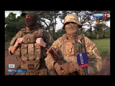 2023 03 20  Боевики ЧВК Вагнер в ЦАР во время атаки на шахту убили 9 граждан Китая