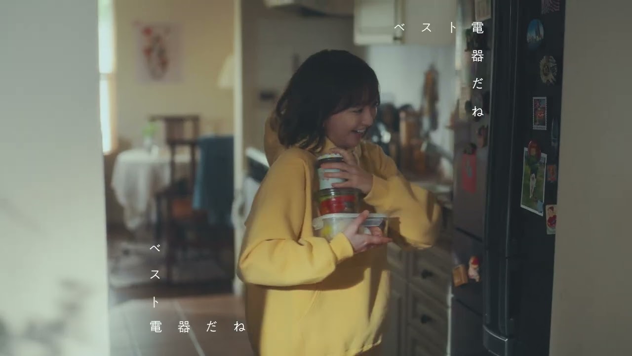 ベスト電器