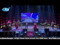 MA SONG.OI AKASHER TARAY TARAY BY CLOSE UP 1 RASHED WID NONGOR AT RTV LIVE Mp3 Song