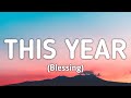 Victor Thompson - This Year (Blessing) Lyrics | This year, Blessing Money, Testimony | [TikTok Song]