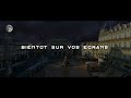 LES SHERIFF : Grand Bombardement Tardif (Bande Annonce)