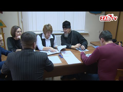 Благотворительный фонд «Благое