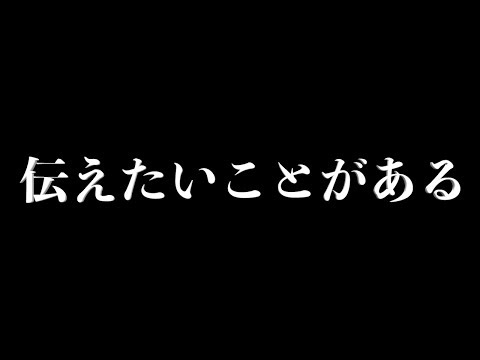 お前らJアラート鳴ってもこんな感じなんだろ？