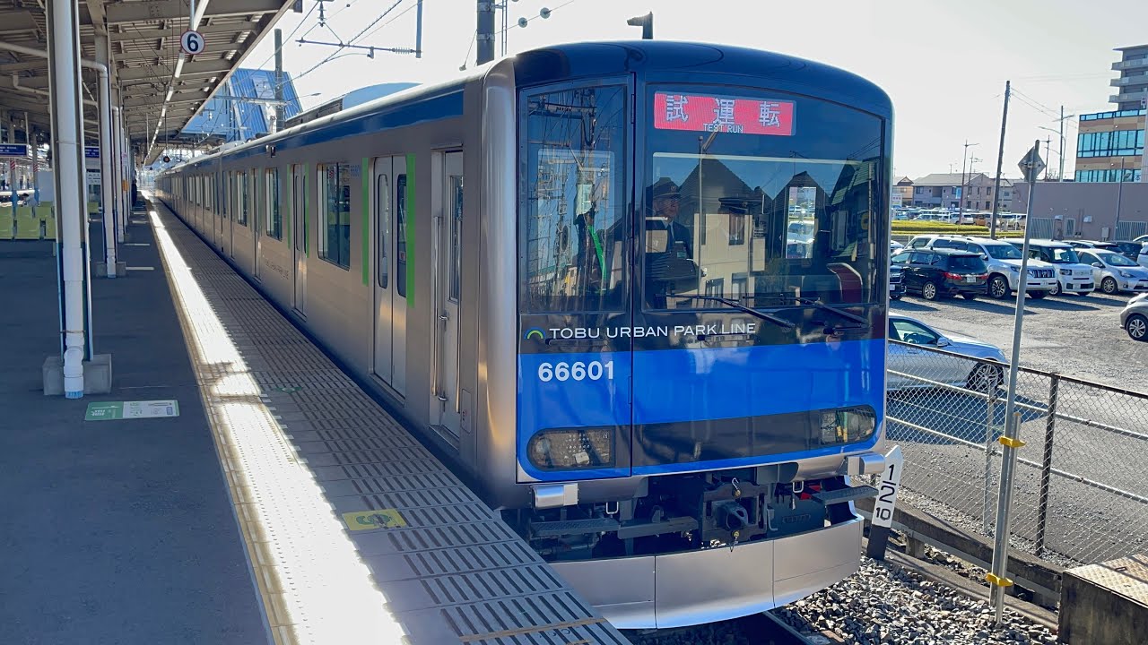 【61601F  南栗橋車両管区出場試運転（全検・リニューアル工事）往路】東武60000系61601編成（トップナンバー）が試運転幕で無灯火で南栗橋駅4番線を発車！（試7201レ）2024.11.25