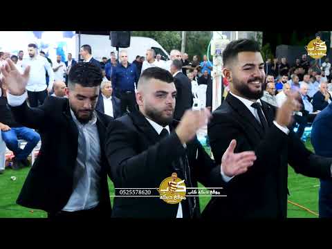موسى حافظ وفرقته الموسيقيه افراح العم ابو ممدوح حفلةالعريس ممدوح كبها العريان 
