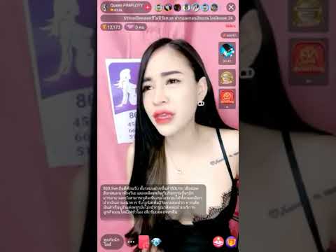 bigo 69 live streaming #bigo #short