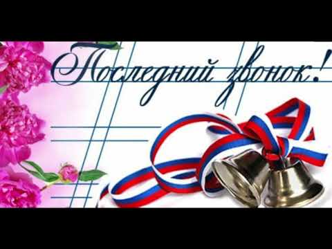 Видео подарок на