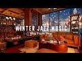 декабрьский зимний джаз❄️атмосфера кофейни с мягким джазом и звуками камина для хорошего настроени#3