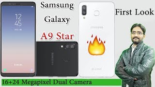 Samsung Galaxy A9 Star || First Look, Specs, Price,Opinion ||- Techinfoedu