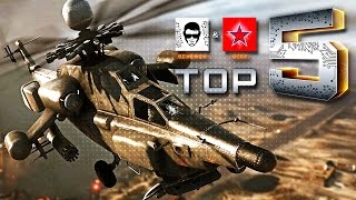 ТОП 5 Удачных моментов Battlefield - Часть 1 ТОП 5 Удачных моментов Battlefield - Часть 1