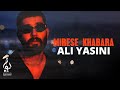 Ali Yasini - Mirese Khabara | OFFICIAL TRACK