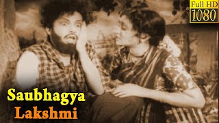 Saubhagya Lakshmi Full Movie Hd Harini Indu Shekar M.n. Lakshmi Devi