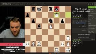 :   !  1 !   lichess.org