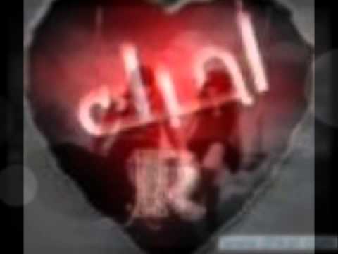 زهير فرنسيس بغار عليك  