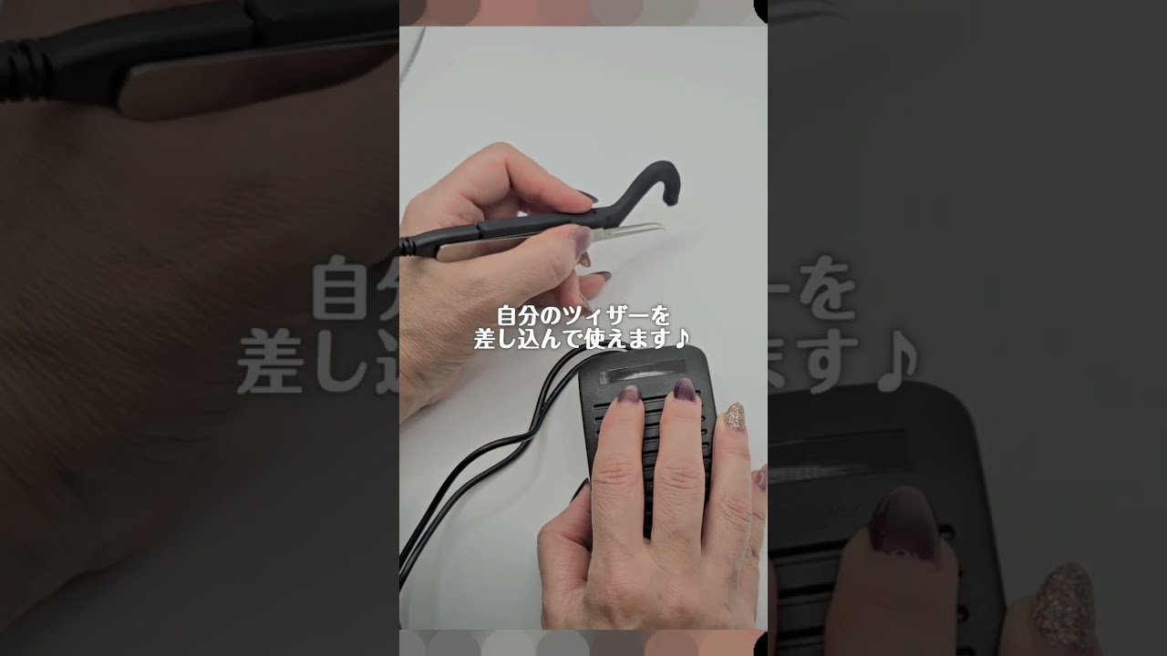 LEDスポットライト（コード＆フットペダル式）左の通販・卸売り | アイ