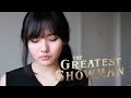 Never Enough - from The Greatest Showman (cover by Pepita Salim)