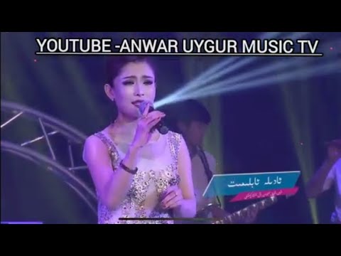 & uyghurqa nahxa -kelmiding