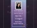 Kamila Shamsie #birthday #history #viral #video #status #shorts #13august #trending #writer #facts