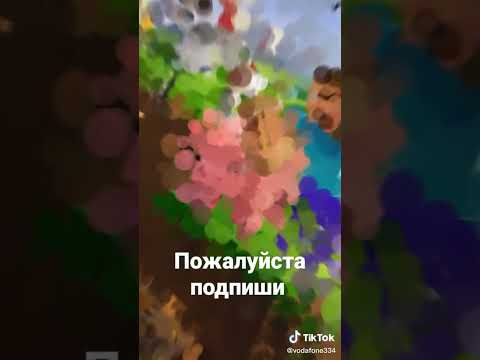8 октября 2022