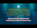 UG statistics 6th Sem Live : Concepts of Testing of Hypothesis and Problems based on Neyman